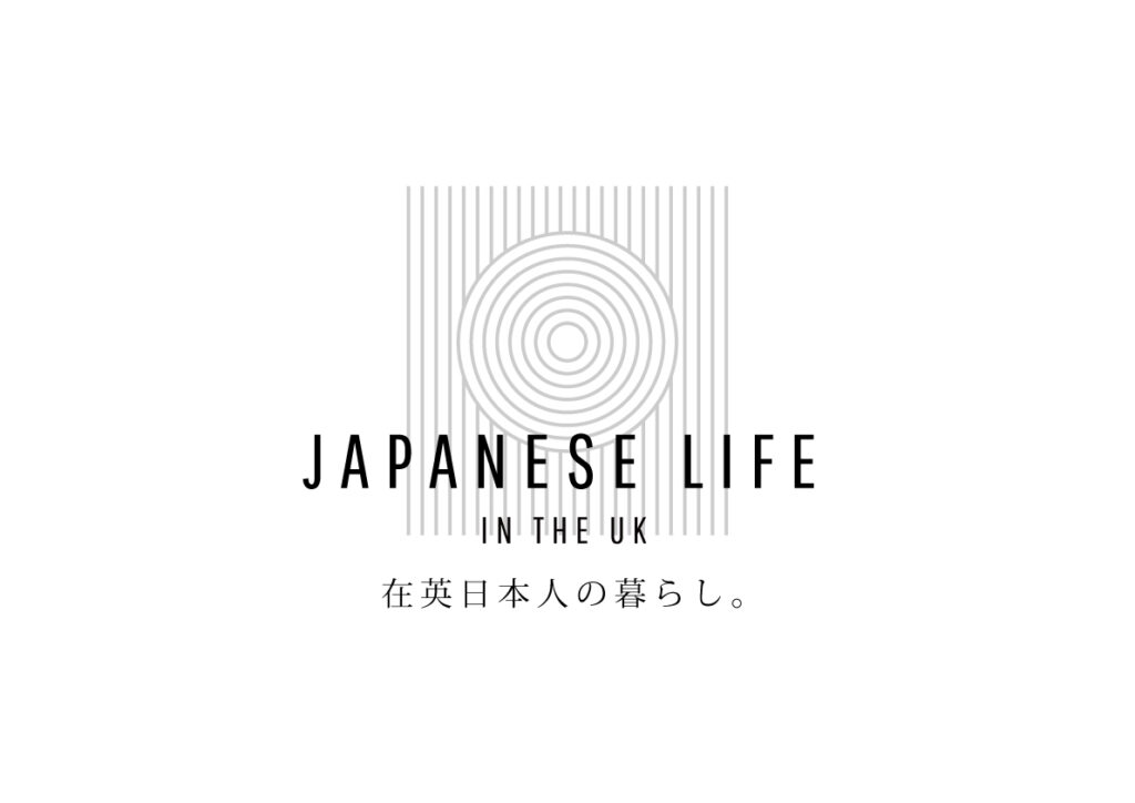 JAPANESE LIFE IN THE UK　在英日本人の暮らし