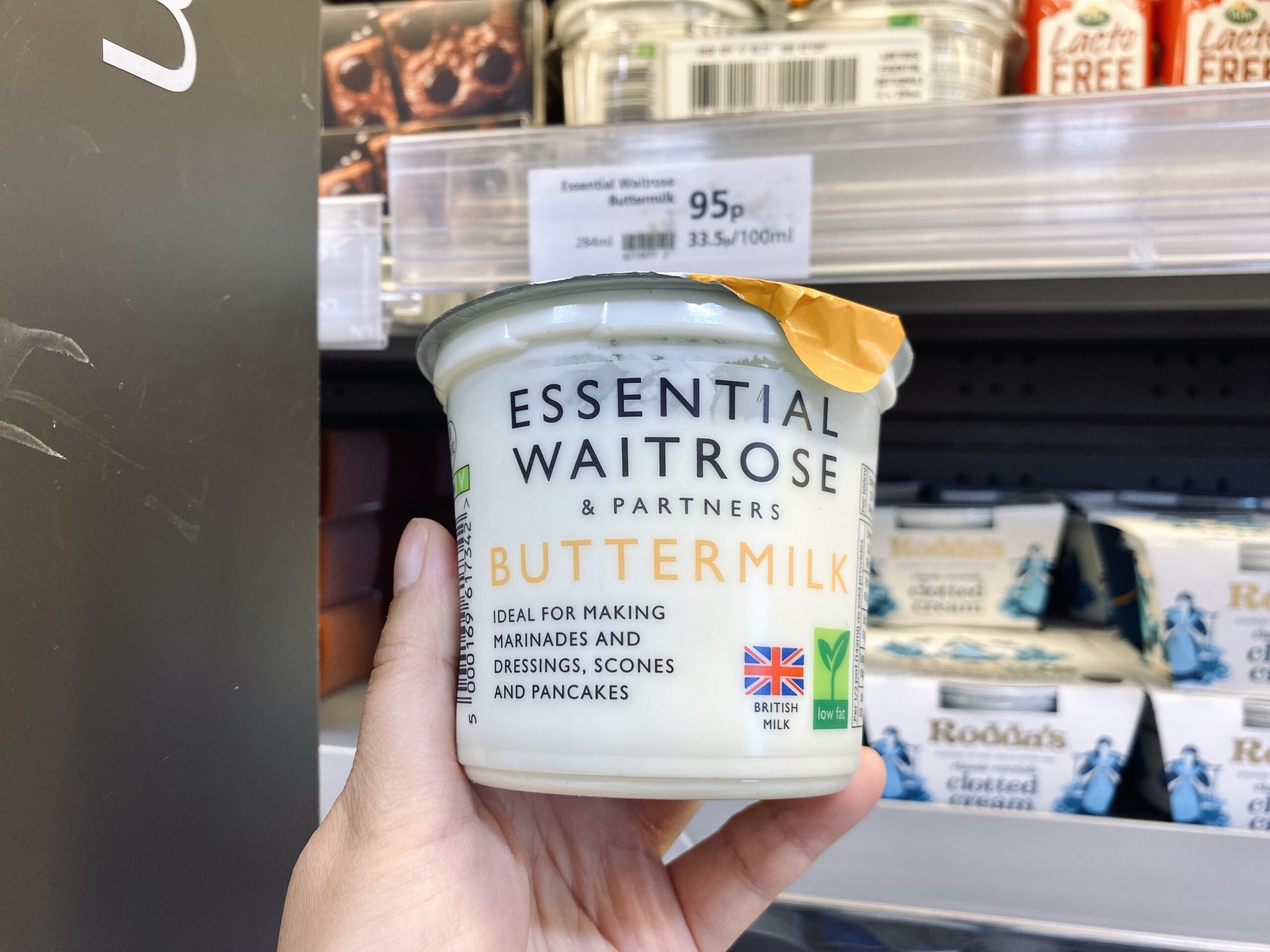 イギリス　ウェイトローズ　美味しいもの　waitrose　人気